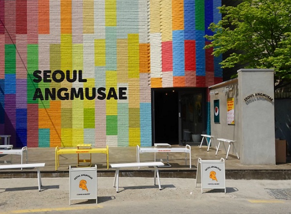 서울 앵무새-테마카페
